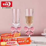 青苹果水晶玻璃香槟杯 乔迁新婚礼物高级感闺蜜女神高脚红酒杯洋酒杯