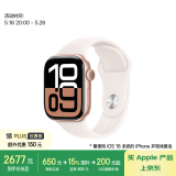 Apple苹果 Watch Series 10智能手表蜂窝款42毫米玫瑰金色铝金属表壳淡桃粉色运动型表带M/L MWXR3CH/B