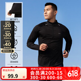 迪卡侬（DECATHLON）冬季内搭速干长袖t恤男训练服运动速干衣健身跑步上衣RUNM 经典黑（速干+三季+手表视窗） L