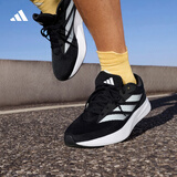 adidas DURAMO RC训练备赛轻盈中考体测跑鞋男女阿迪达斯官方   黑色/白色   39