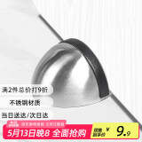 虎顿（HOTUN）免打孔门碰不锈钢门顶防撞门档龟顶阻门器 003拉丝银