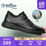 金利来（goldlion）男鞋男士冲孔凉鞋透气舒适耐磨休闲皮鞋G506230114AAD黑色41码