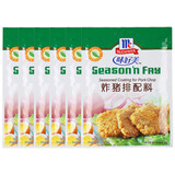 味好美炸猪排配料包45g家用黑胡椒面包糠油炸鸡裹粉鸡块调味料 45g*6袋