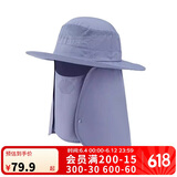 迪卡侬防晒帽渔夫帽遮阳帽太阳帽子女男面罩口罩一体-5254550