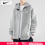 耐克（NIKE）外套男士 25春秋季新款运动服装连帽防风衣开衫卫衣针织透气夹克 BV2649-063/晒图返5 XL 【180】体重150~170斤左右