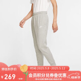 耐克（NIKE）男运动裤 春秋针织束脚休闲裤 时尚百搭 BV2680-063 灰 L  