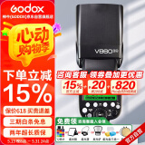 神牛（Godox）V860II-N 热靴闪光灯 外拍闪光灯 尼康TTL高速单反相机外置热靴机顶闪光灯（尼康版）