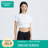全棉时代女士安全裤防走光裤中腰三分打底裤超薄水光棉 黑色 160
