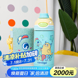 contigo儿童锁扣316L不锈钢保温龙口杯HBC-DEM116代莫丝怪兽 410ml