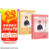 法考教材2025 瑞达法考客观题 国家法律职业资格考试法考2025年司法考试 韩心怡讲民诉法之精讲+真金题 2本套可搭法考教材真题厚大方圆众合辅导书主观题