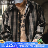 马登工装 美式复古360g重磅衬衣厚实格子外套廓形硬汉长袖衬衫男 棕黑色 （重磅面料、手感硬朗） XL