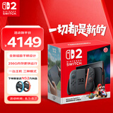 任天堂（Nintendo）Switch2赛车同捆主机 港版便携游戏掌机 【Switch2主机+马里奥赛车游戏】