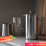 TEOTM 304咖啡法压壶手冲便携双层不锈钢咖啡法式保温滤压家用冲茶打奶