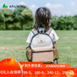 SHUKIKU儿童书包小学生中学生书包男女生大容量休闲背包双肩包浅卡其L码