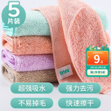 LYNN抹布 家务厨房超强吸水洗碗布百洁布去油洗车擦车毛巾25*25cm 5片