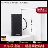 CinvaiKrose父亲节礼物官实用网长款钱包男士头层牛皮手拿包卡包零钱皮夹生日 CK钱包-黑色【送男友老公实用】