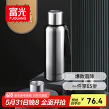 富光保温杯全钢316不锈钢大容量泡茶杯子保冷杯学生水杯子礼物800ml