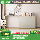 林氏家居现代简约化妆桌梳妆台斗柜一体卧室小户型多用柜 桌+六斗柜OV3C