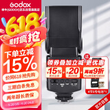 神牛TT560II二代通用型机顶闪光灯兼容佳能尼康索尼单反相机热靴灯TT560标配+可充电4节电池套装