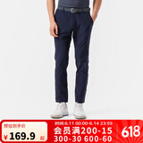迪卡侬休闲长裤男直筒弹力运动军蓝色M/L/W33-L31-4467341