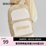 斯凯奇（Skechers）双肩包男女红色书包时尚大容量休闲运动旅行背包 爱尔兰奶油色/028R