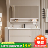 浴美优品实木浴室柜陶瓷一体盆卫生间洗手洗脸盆柜组合洗漱台镜柜奶油风 L39款吊柜90cm普通镜柜+陶瓷盆