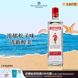 必富达（Beefeater）金酒 琴酒杜松子酒 英国伦敦进口烈酒  蒸馏酒 700ml 