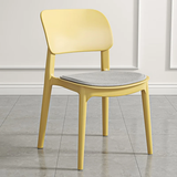 和大人餐椅家用塑料椅子现代简约餐厅饭桌靠背休闲椅北欧洽谈接待餐桌椅 LGF版黄色+坐垫 加强加厚破损必赔