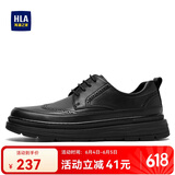 海澜之家HLA皮鞋男士复古雕花英伦风格商务休闲鞋HAAPXM1EAV069 黑色41