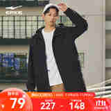 鸿星尔克 鸿鹄|外套男春秋新款舒适防风保暖工装茄克夹克户外休闲男装 正黑 L