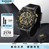 雷诺（RARONE）双子星暗夜青龙镂空全自动机械手表男士腕表送男友礼物
