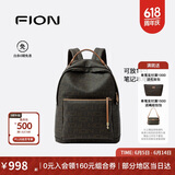 菲安妮（FION）老花双肩包25新款大容量女包包轻便复古小型背包生日礼物