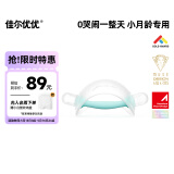 佳尔优优（garkoko）小月龄牙胶婴儿磨牙咬胶棒蘑菇安抚宝宝防吃手0-3-6个月按摩款