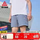 匹克短裤男夏季速干跑步运动宽松休闲裤子透气五分运动裤男DF342081