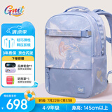 Gmt for kids小学生初中生书包儿童护脊大容量双肩包4-9年级女蓝羽梦女孩Trend