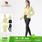 骆驼（CAMEL）瑜伽套装女健身运动服五件套YK2225L5493香槟黄XXXL