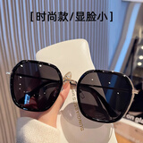 目木间2026新款大框墨镜女款夏遮阳防晒时尚太阳眼镜女开车专用防紫外线