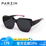 帕森（PARZIN）【可套近视镜】偏光太阳镜男女通用轻盈防晒开车驾驶墨镜PZ12107