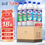 浪奇万丽除菌洁厕剂洁厕灵洁厕宝750g*18瓶 整箱实惠装厕所马桶清洁液