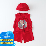 G.duck婴儿衣服夏装男宝宝连体衣夏季薄款满月宴新中式国风幼儿周岁礼服 龙刺绣背心短裤套装无帽二件套 90cm