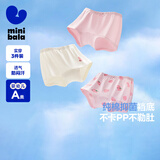 迷你巴拉（minibala）女童内裤宝宝纯棉A类抗菌平底安全裤四角裤【3条装】