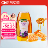 汪氏（wangs）蜂蜜 雪脂莲蜜465g 天然0添加冲泡饮品 孕妇可吃早餐牛奶麦片伴侣
