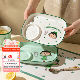 摩登主妇樱桃小丸子联名陶瓷分格餐盘卡通餐具儿童饺子盘早餐盘减脂盘 港风小丸子长方形分格盘-白色 产品规格见图二