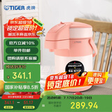 虎牌（TIGER）保温壶气压式热水瓶MAA-A22C-DF 2.2L 裸橘色