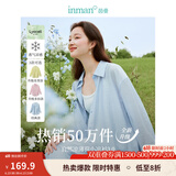 茵曼（INMAN）章若楠同款欧若风天丝薄开衫女装衬衫2025夏季新品长袖衬衣 美背开叉款蓝星花蓝-18424145 M