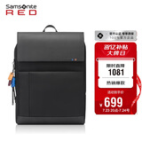 新秀丽（Samsonite）电脑包双肩包15英寸男女背包时尚商务手提包笔记本包AH9*09001