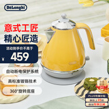 德龙（Delonghi）电热水壶 复古家用304不锈钢烧水电水壶 自动断电1.7L大容量 KBO2001.CY 波西塔诺黄