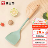 康巴赫硅胶锅铲护锅炒菜铲食品级硅胶耐高温铲子不粘锅厨具炒锅煎锅专用