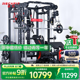 睿致（RECHFIT）A7龙门架综合训练器史密斯机健身器材套装多功能深蹲卧推杠铃架