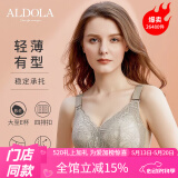 雅黛俪内衣女文胸无钢圈大胸显小全罩杯薄款胸罩收副乳聚拢蕾丝大码乳罩 浅灰 75E /34E